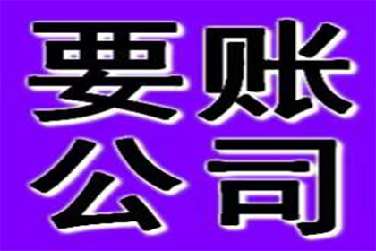 信用卡贷款5万年利息是多少？